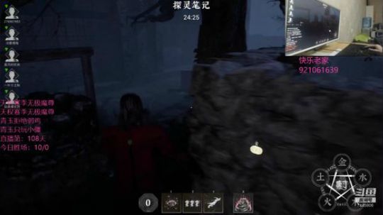 【双魔尊僵王】和我一起快乐的起舞么？ 2019-12-24 23点场