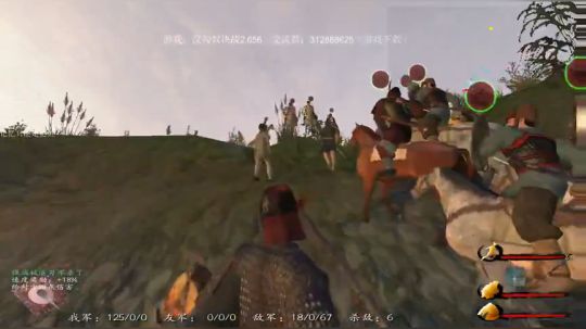 汉匈奴决战，2.656最新版，开坑 2019-12-24 21点场