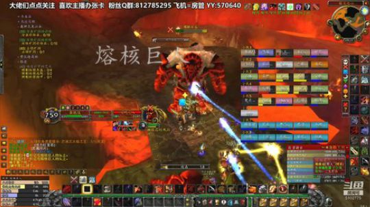 黎子:巴罗夫 Mc主T指挥视角 2019-12-24 18点场