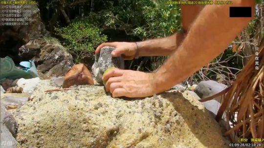 户外遛狗王飞哥发布了一个斗鱼视频2019-12-25