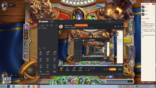 标准防战冲前百 2019-12-25 11点场