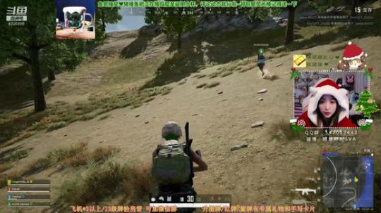 【SVA】圣诞限定SVA 鱼吧抽圣诞树杯 2019-12-24 22点场