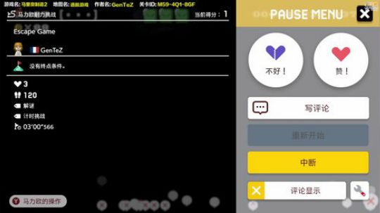 嘉啊123发布了一个斗鱼视频2019-12-25