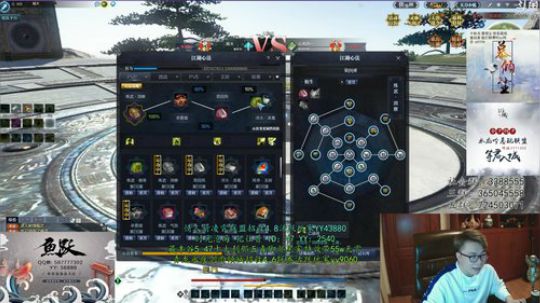 胡搞乱搞今晚直接莽 2019-12-25 03点场