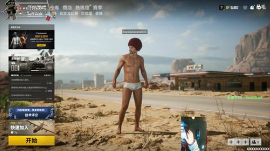 对狙没输过？？ 2019-12-16 23点场