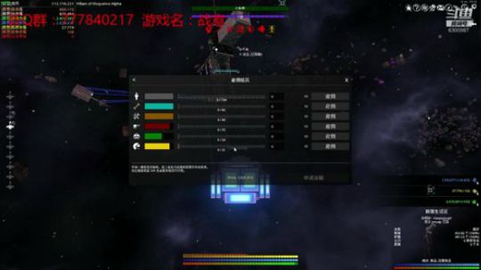 联机 星际 独立 小众 修仙 生存！ 2019-12-24 22点场