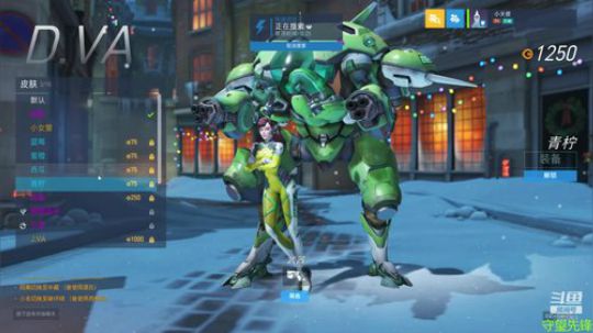 快乐小天使DSL的直播间 2019-12-25 13点场