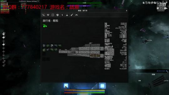 联机 星际 独立 小众 修仙 生存！ 2019-12-22 16点场