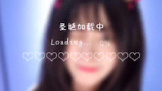 12.25日早安