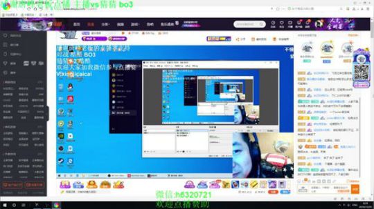 怎么说兄弟 2019-12-25 06点场