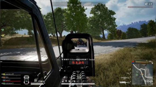 【PUBG】圣诞吃鸡环节精彩击杀！