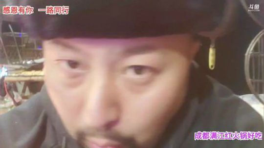 深夜放毒长沙排骨(≧ω≦)/ 2019-12-24 23点场