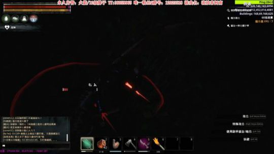 【二哥】鱼吧抽奖，老田打天下 2019-12-25 16点场