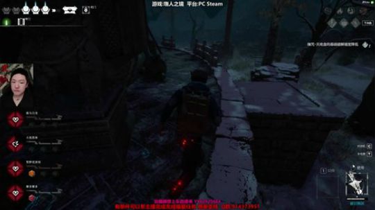 斗鱼第一皮皇 2019-12-24 21点场