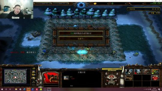 liyunanhj发布了一个斗鱼视频2019-12-25