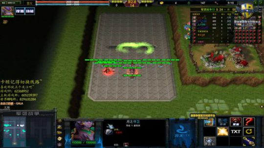 初夏，我是认真的 2019-12-25 16点场