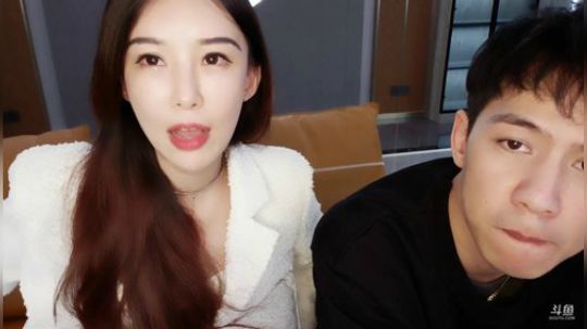 心心恋凡发布了一个斗鱼视频2019-12-25