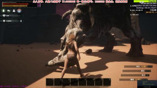 【二哥】鱼吧抽奖，老田打天下 2019-12-25 18点场