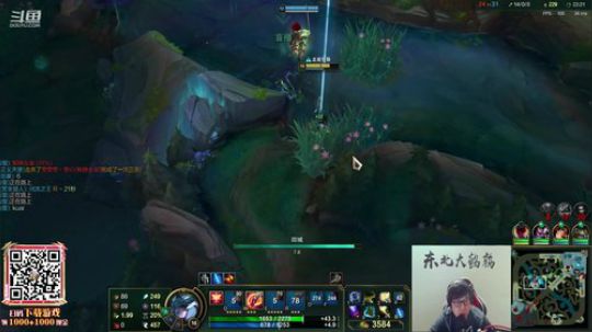 GH丶小时光发布了一个斗鱼视频2019-12-25