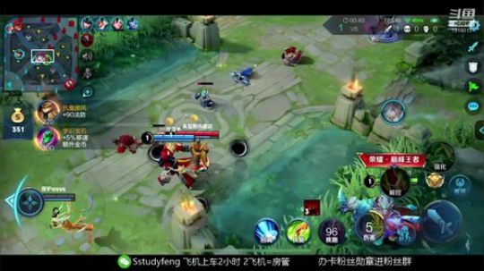 惩戒疾跑关羽 学到就是赚到 2019-12-25 00点场