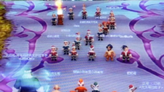 小草莓味儿o发布了一个斗鱼视频2019-12-25