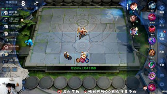 模拟战大富翁 谁钱多谁获胜 2019-12-24 20点场