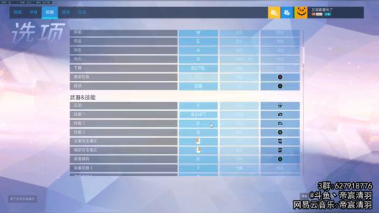 【清羽】汗总直播间 2019-12-23 00点场