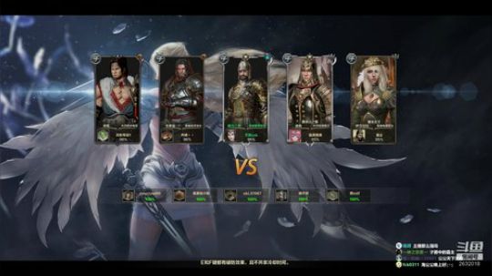 11点下播打训练赛 2019-12-24 18点场