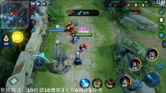 闹闹可遇不可求发布了一个斗鱼视频2019-12-25