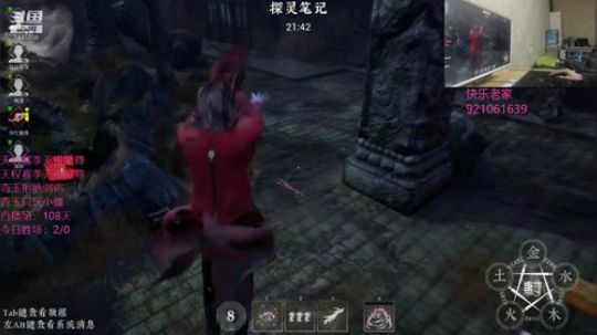【双魔尊僵王】和我一起快乐的起舞么？ 2019-12-24 21点场