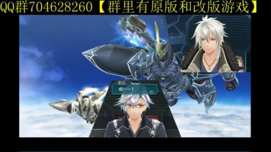 空零碧闪轨迹系列 2019-12-25 10点场