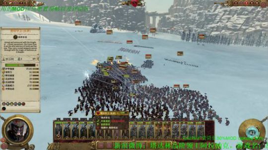 战锤2R大吸血鬼，特性在线编辑MOD实况 2019-12-23 22点场