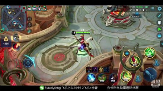 惩戒疾跑关羽 学到就是赚到 2019-12-25 02点场