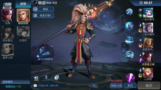 今天又被虐了 2019-12-25 13点场