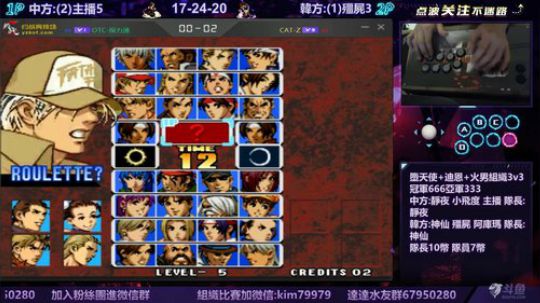 晚上好:99組隊賽平安夜不平靜.... 2019-12-24 20点场