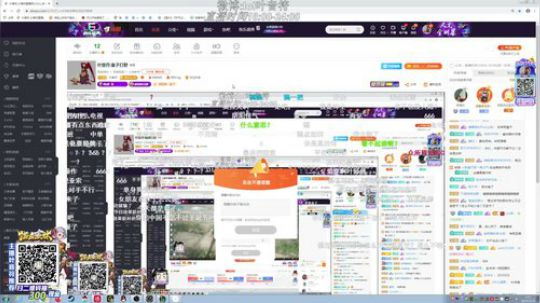 格莱美发布了一个斗鱼视频2019-12-25