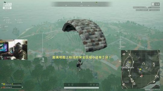 自带三级头和吉利服的欧服菜鸟~ 2019-12-24 05点场