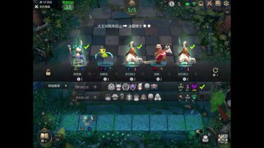 残疾人在线下琪求关注给点礼物支持一下吧 2019-12-25 13点场