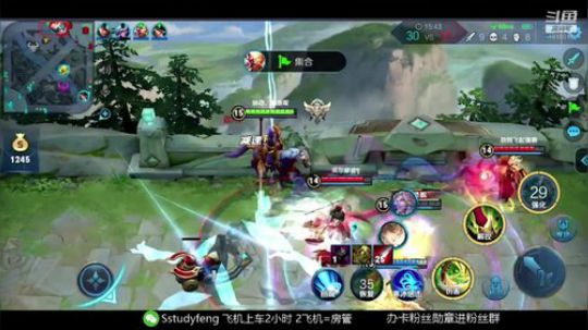 惩戒疾跑关羽 学到就是赚到 2019-12-24 22点场