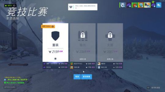 【佩奇】缘分c味 2019-12-23 21点场