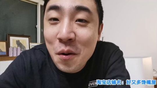 我在斗鱼看无尽无尽的无尽直播美食