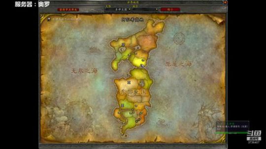 周二晚大号毛装，2天3卡1蓝 2019-12-24 22点场