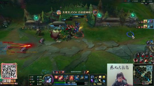 GH丶小时光发布了一个斗鱼视频2019-12-25