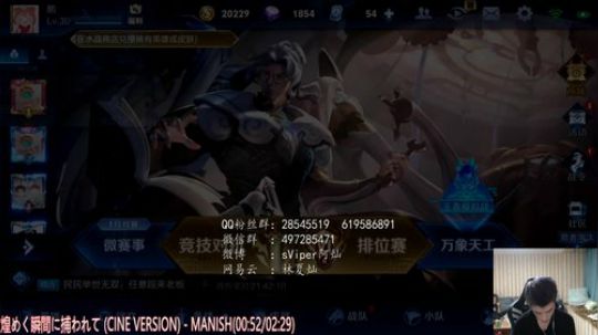 一个关注跟村服赵云交朋友 2019-12-25 19点场