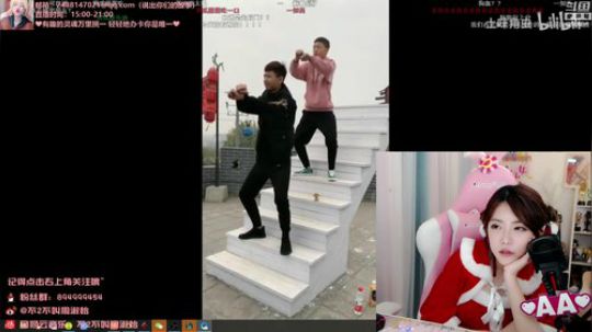 圆园团团发布了一个斗鱼视频2019-12-25