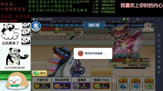 圣诞节快乐，虽然我也不知道快乐什么（跟风 2019-12-24 21点场