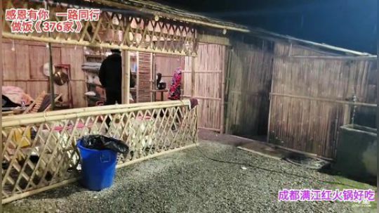 晚上9点半撸肥肠(≧ω≦)/ 2019-12-25 21点场