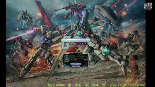 快乐小天使DSL的直播间 2019-12-25 15点场