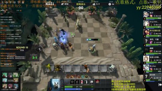 新版4虫法，蜘蛛横行的年代