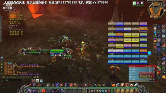 黎子:巴罗夫 Mc主T指挥视角 2019-12-24 20点场